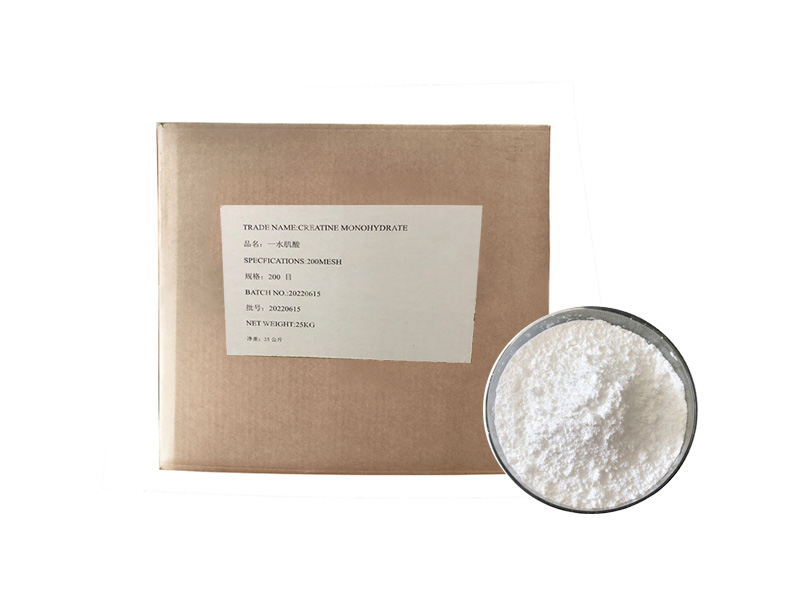 Functional nutrition ingredient supporting performance and specialized health formulations.